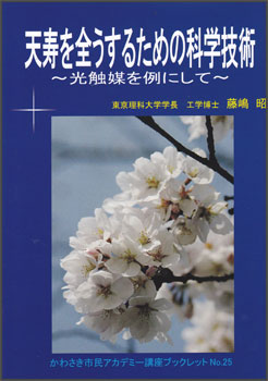b8436