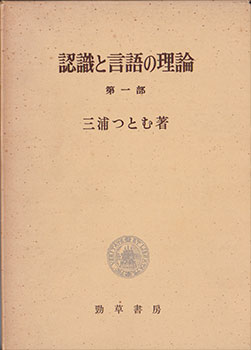 b8314